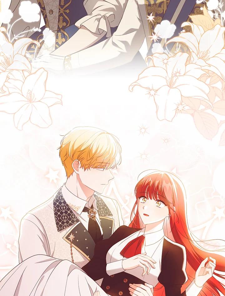 《成为皇帝的专属翻译》第77话 第119页