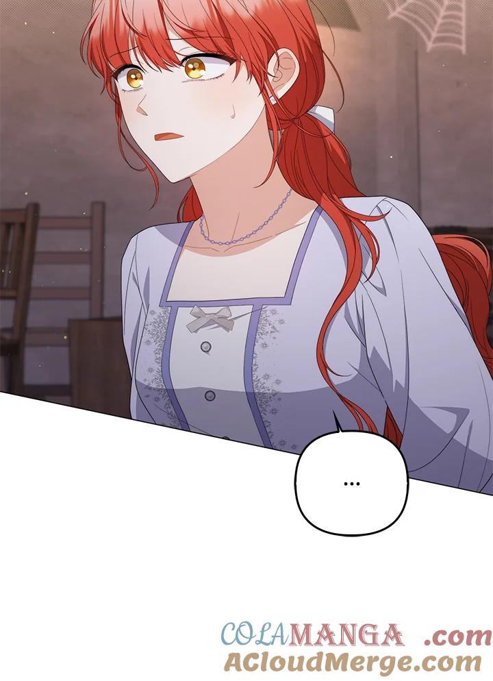 《成为皇帝的专属翻译》第77话 第13页