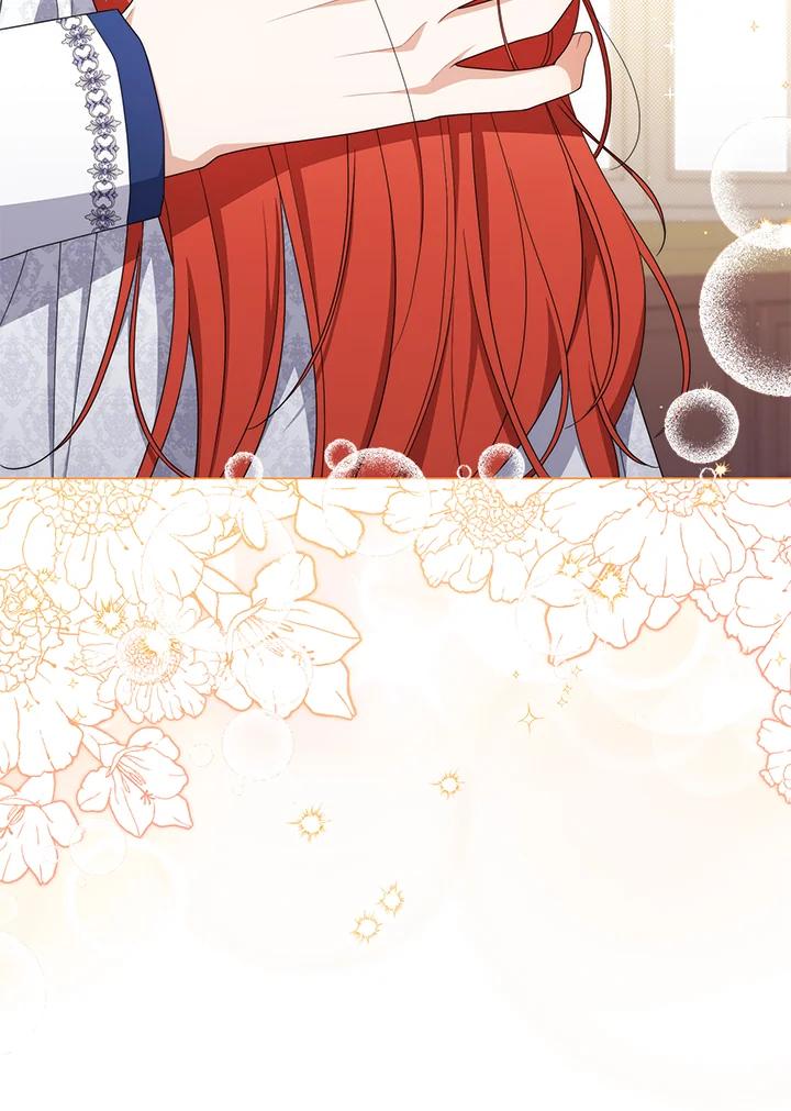 《成为皇帝的专属翻译》第78话 第111页