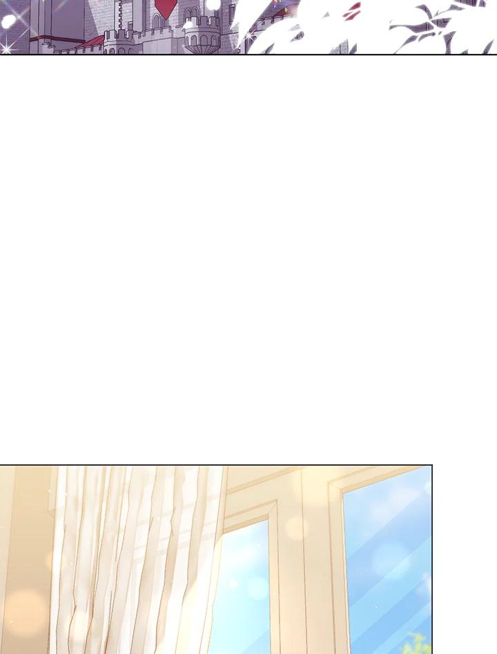 《成为皇帝的专属翻译》第78话 第3页
