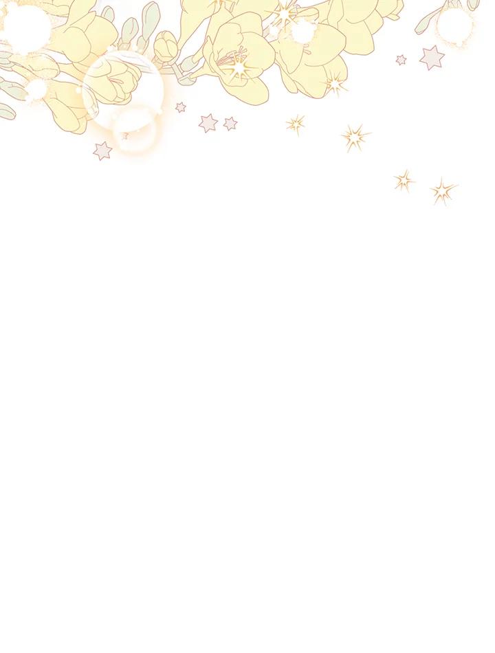 《成为皇帝的专属翻译》第78话 第103页
