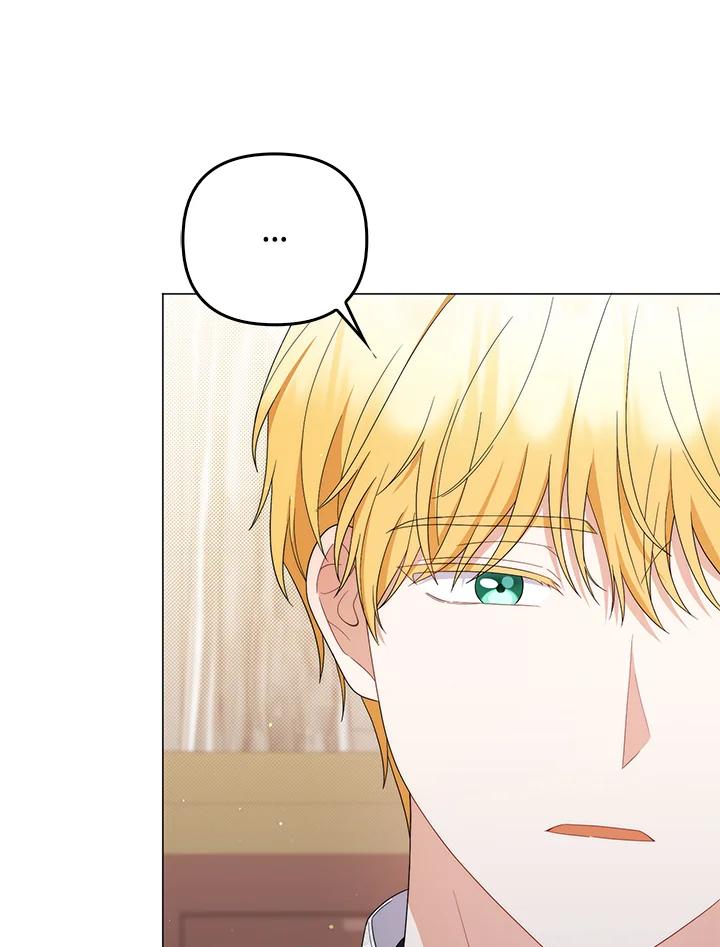 《成为皇帝的专属翻译》第78话 第48页
