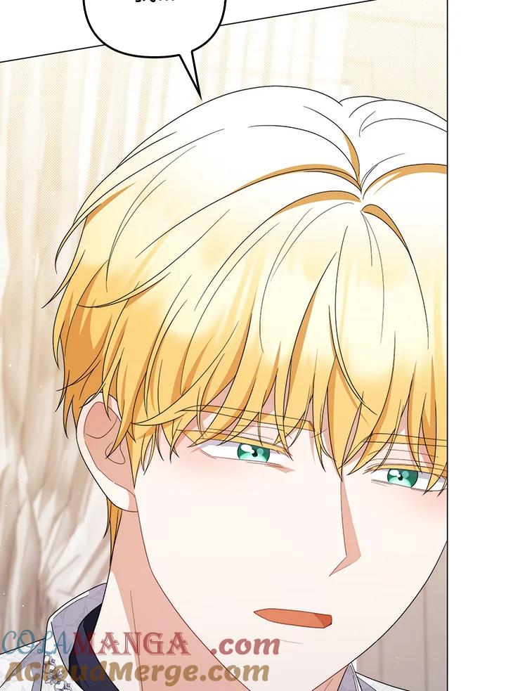 《成为皇帝的专属翻译》第78话 第85页