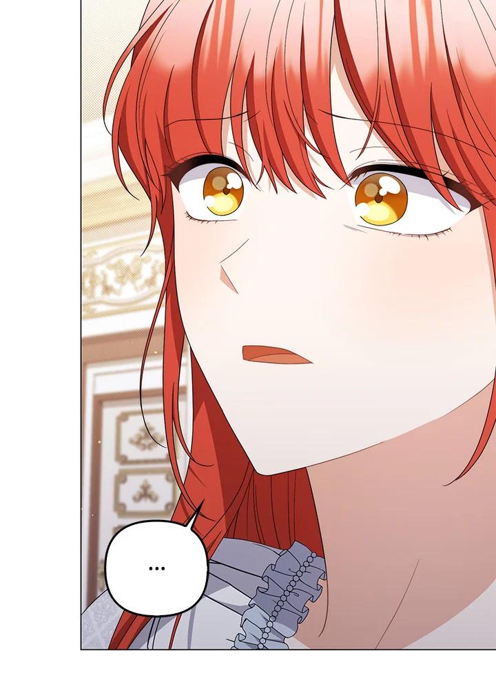 《成为皇帝的专属翻译》第78话 第87页