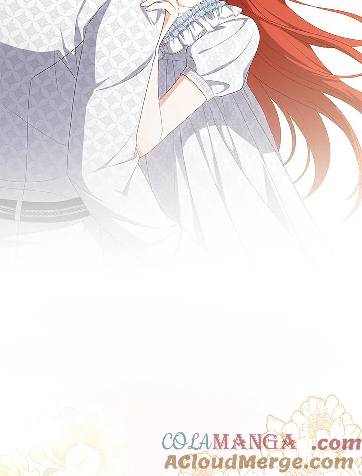 《成为皇帝的专属翻译》第78话 第125页
