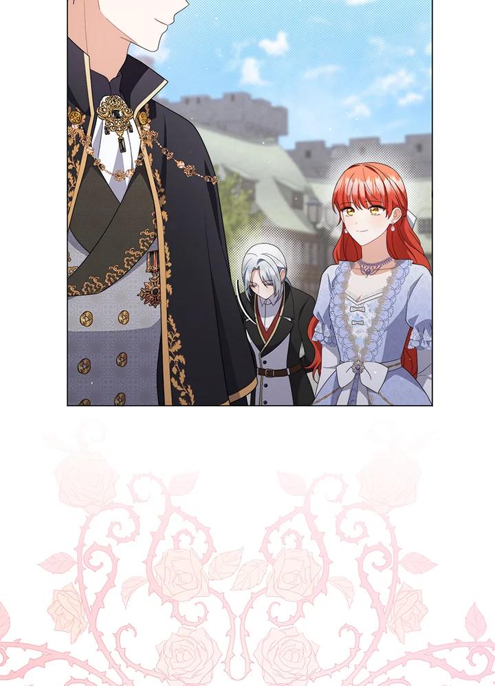 《成为皇帝的专属翻译》第79话 第60页