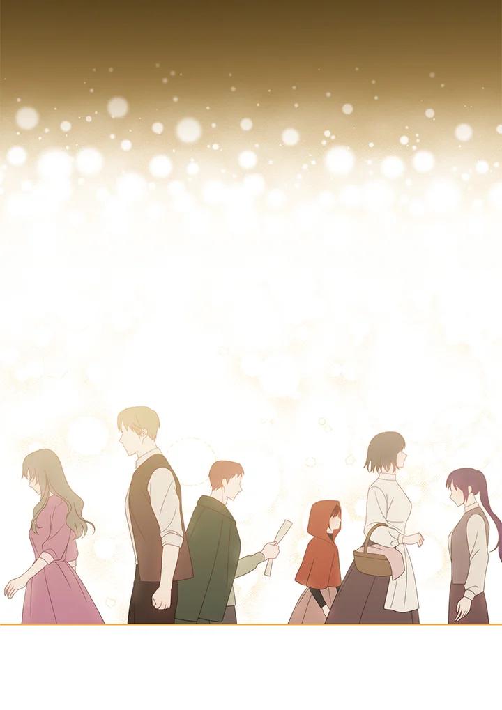 《成为皇帝的专属翻译》第79话 第58页