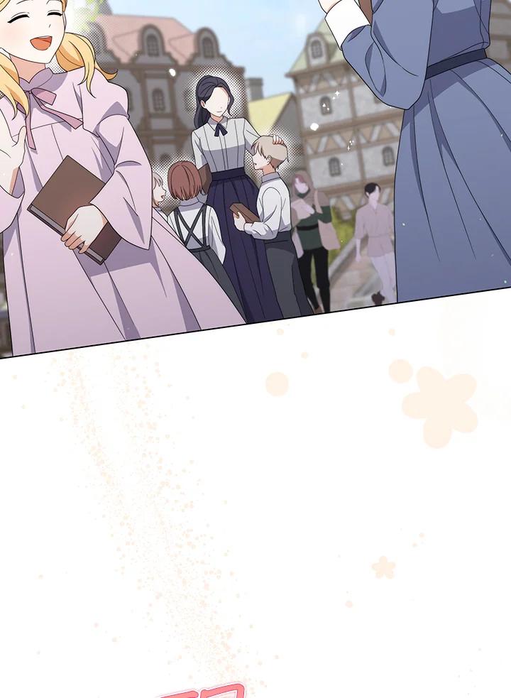 《成为皇帝的专属翻译》第79话 第3页
