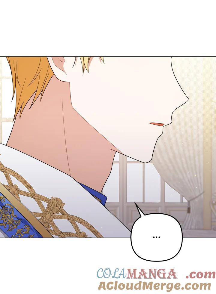 《成为皇帝的专属翻译》第79话 第81页