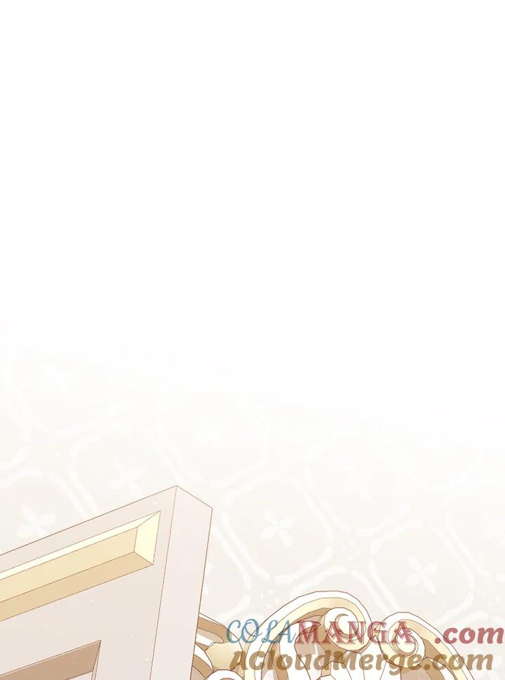 《成为皇帝的专属翻译》第79话 第97页