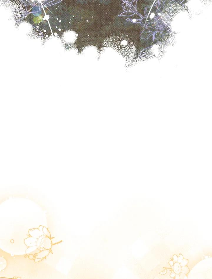 《成为皇帝的专属翻译》第80话(最终章) 第98页