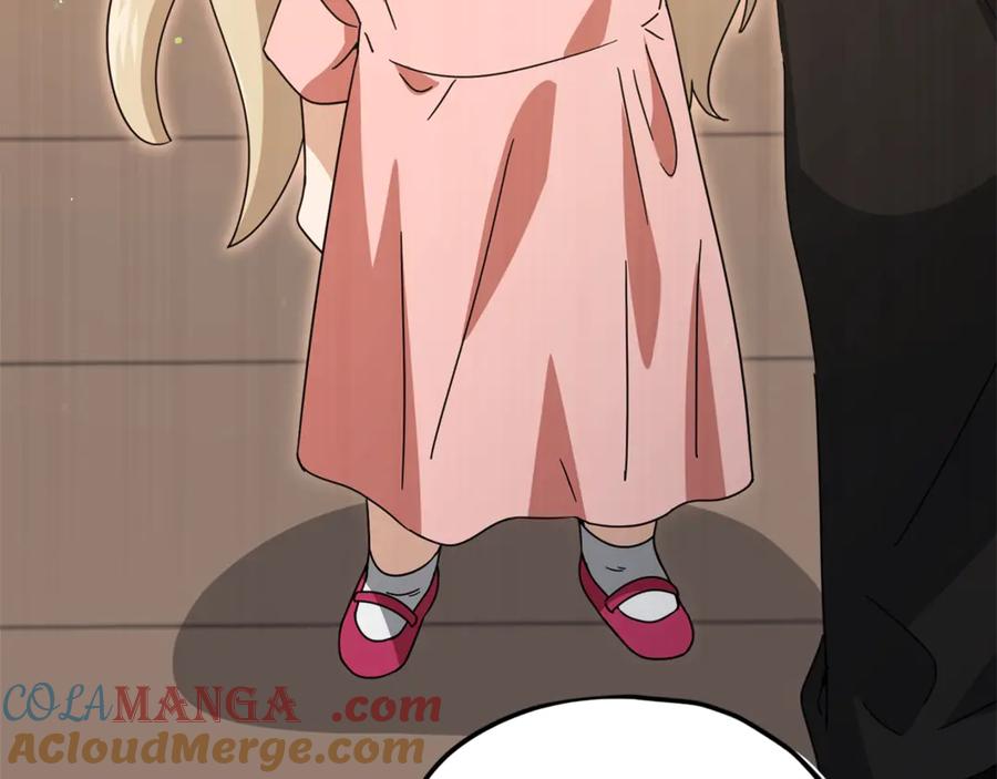 我爸太强了！ - 第173话 真正的老大 - 第33张图