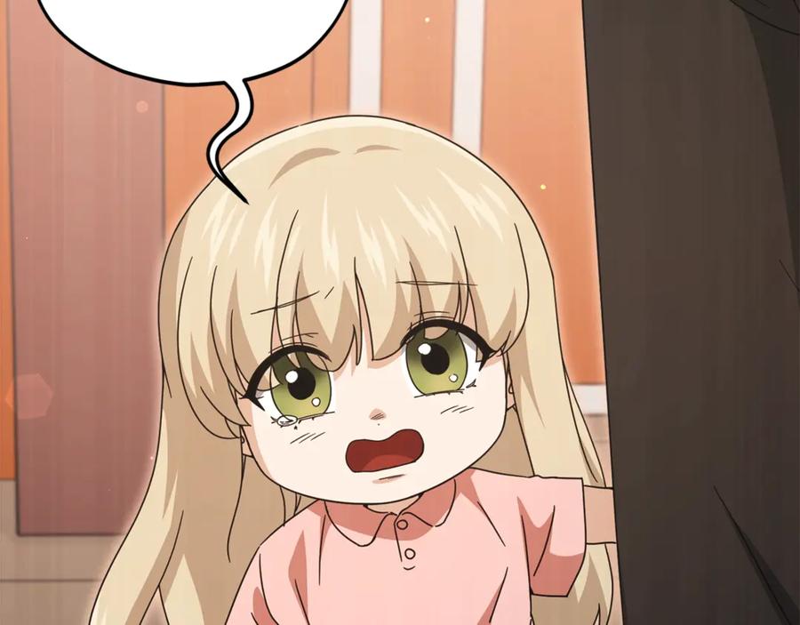 我爸太强了！ - 第173话 真正的老大 - 第32张图