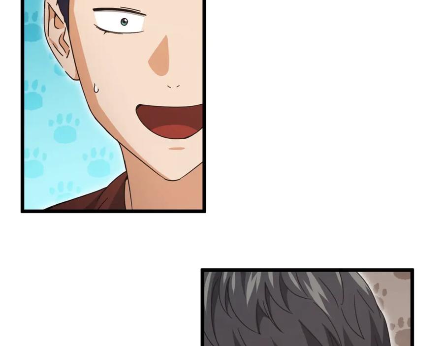 我爸太强了！ - 第173话 真正的老大 - 第52张图