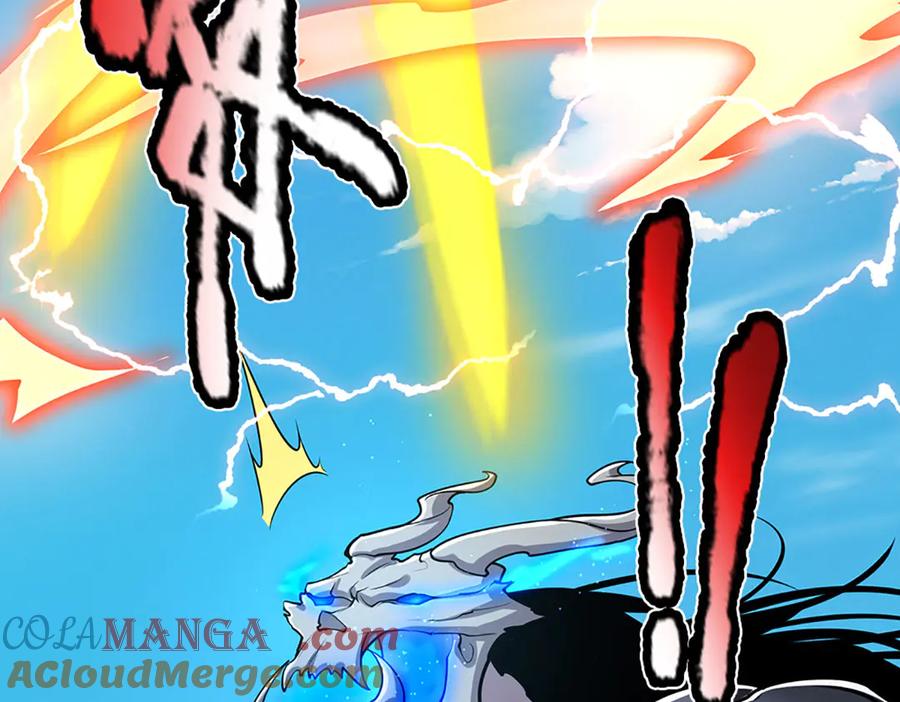 被困百万年：弟子遍布诸天万界 第332话 狂妄的下场 第97页