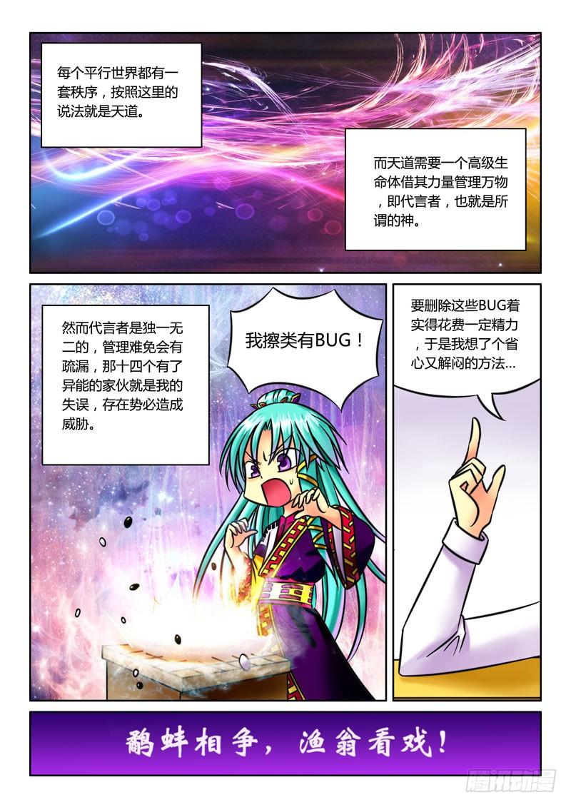 4.jpg