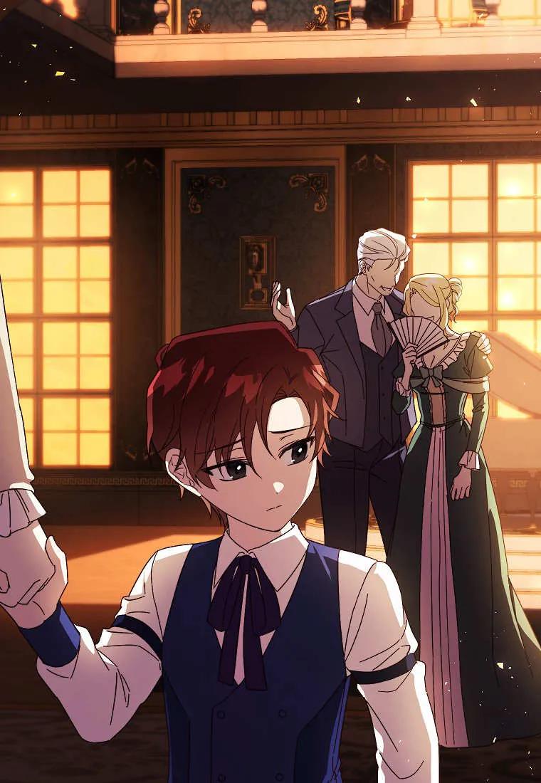 《违背伦理的公爵家需要家庭教育》第17话 第26页