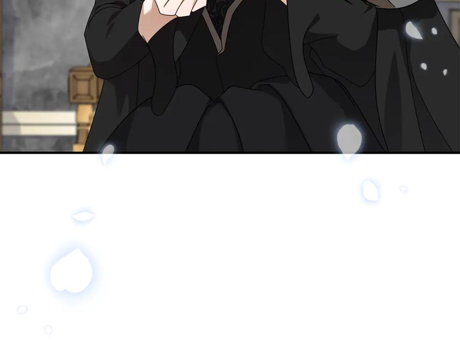 恶女的王座 第195话 册封仪式 第172页