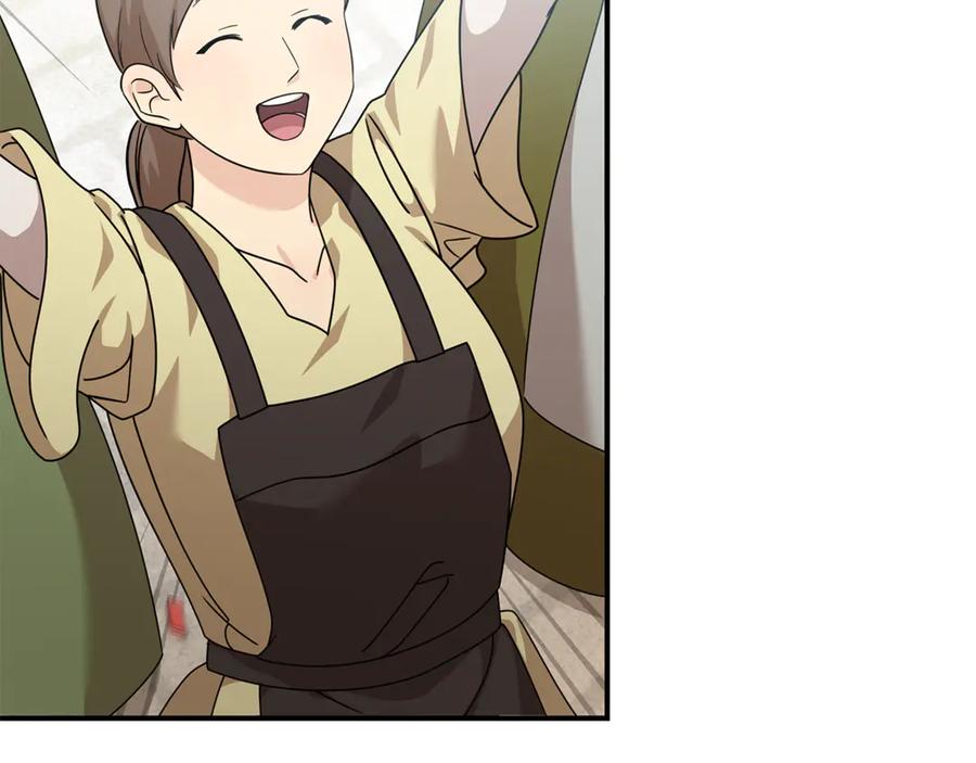恶女的王座 第195话 册封仪式 第135页