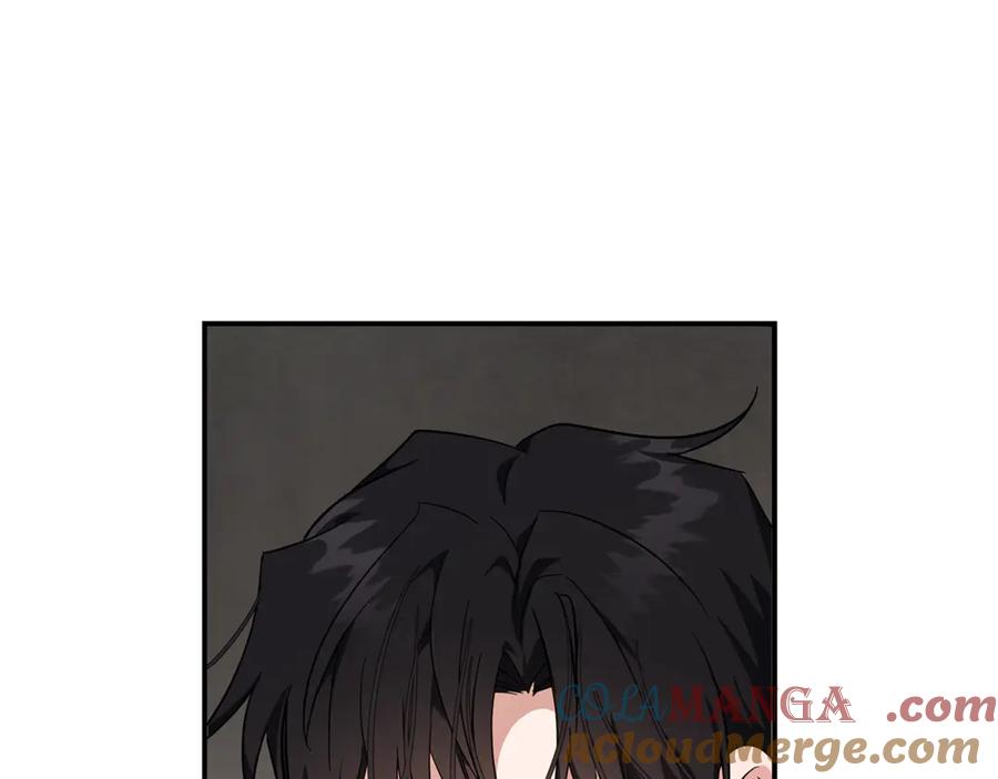 恶女的王座 第195话 册封仪式 第141页