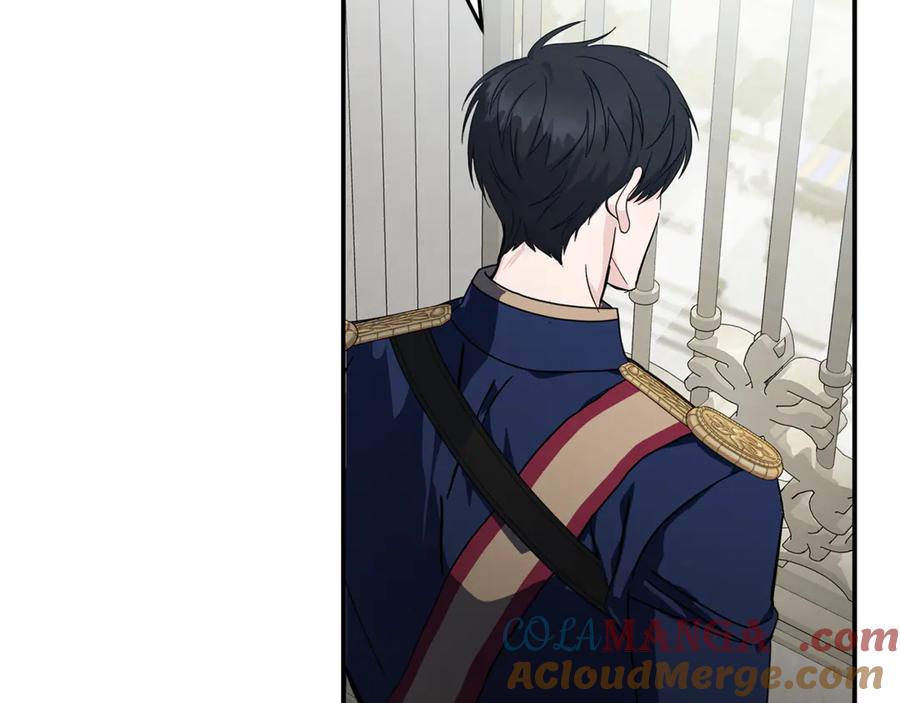 恶女的王座 第195话 册封仪式 第137页
