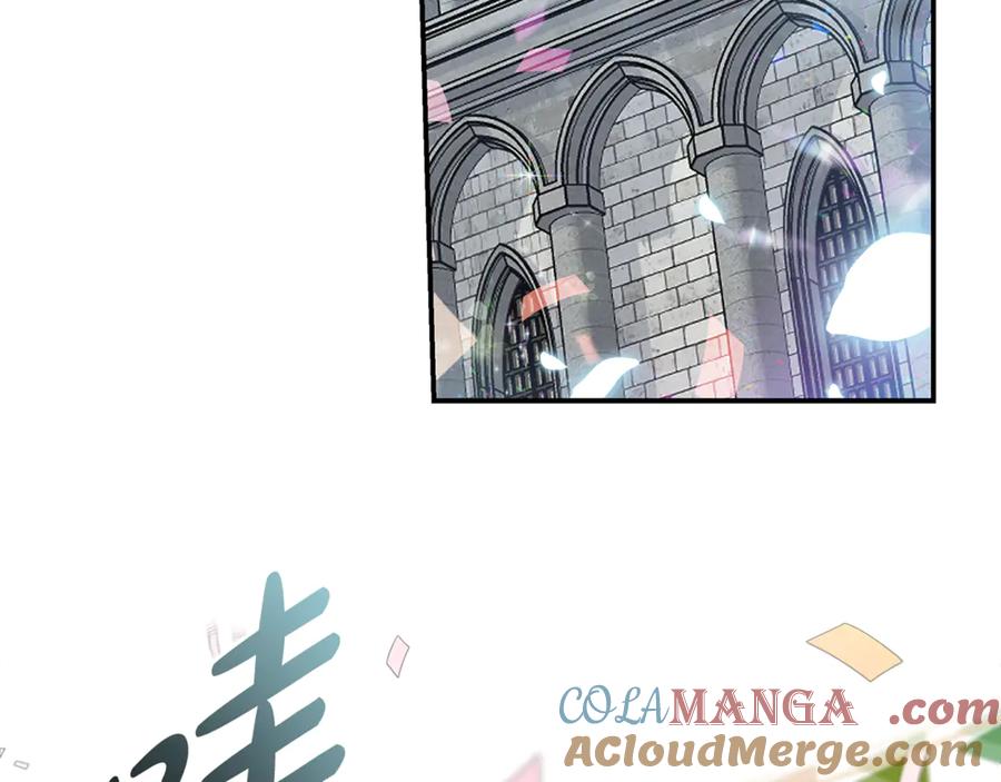恶女的王座 第195话 册封仪式 第129页