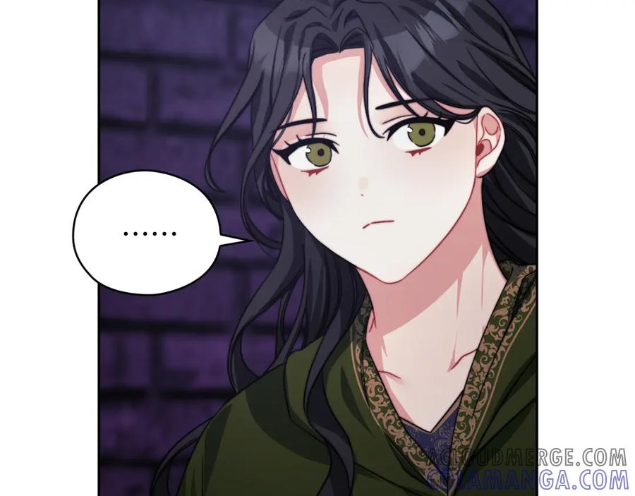 《以使者之名》第34话 异端审问官 第97页