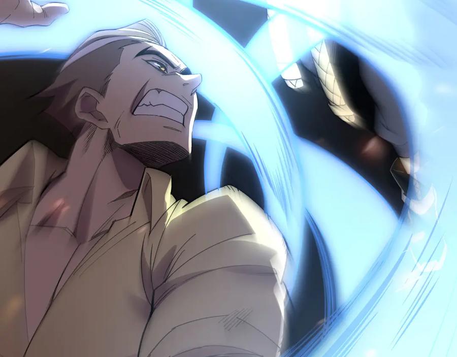 《我死后，化身武道天魔》第25话 虎豹雷音 第239页