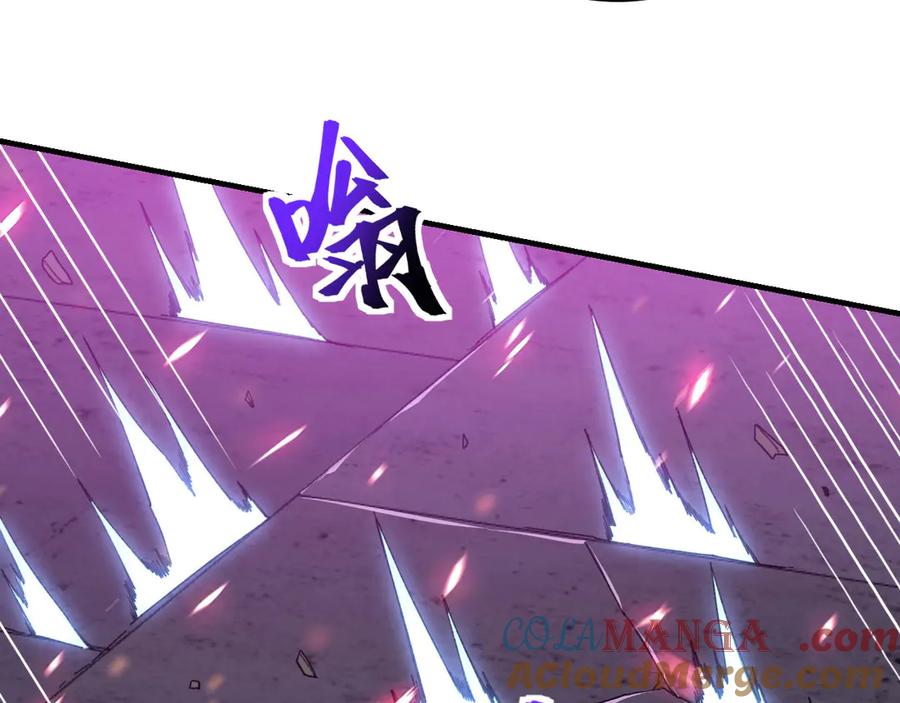 《我死后，化身武道天魔》第25话 虎豹雷音 第269页