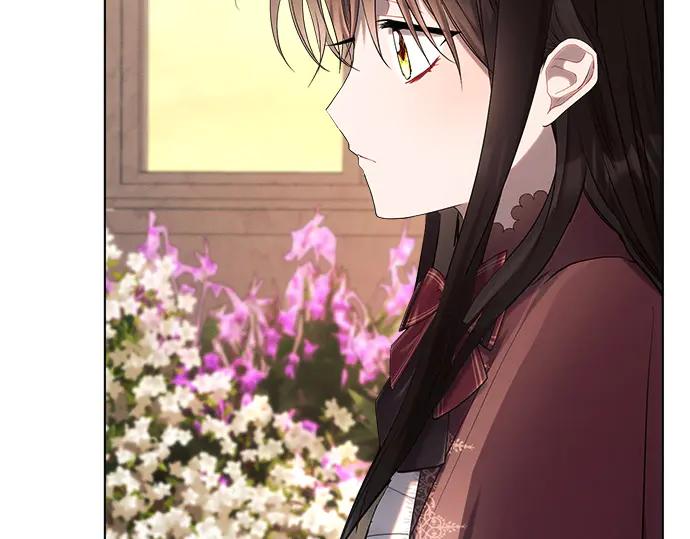 《黑暗皇女：雅什泰洛迪》第27话 第204页