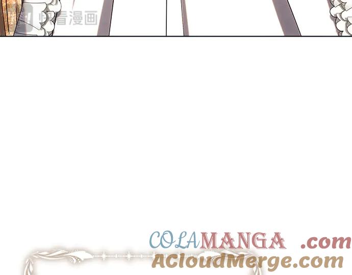 《黑暗皇女：雅什泰洛迪》第27话 第157页