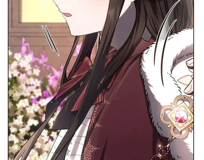 《黑暗皇女：雅什泰洛迪》第27话 第208页