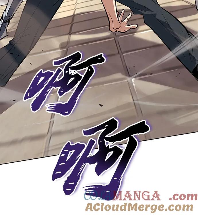 懒惰公子成长记 - [第108话] 要越过的山 - 第55张图