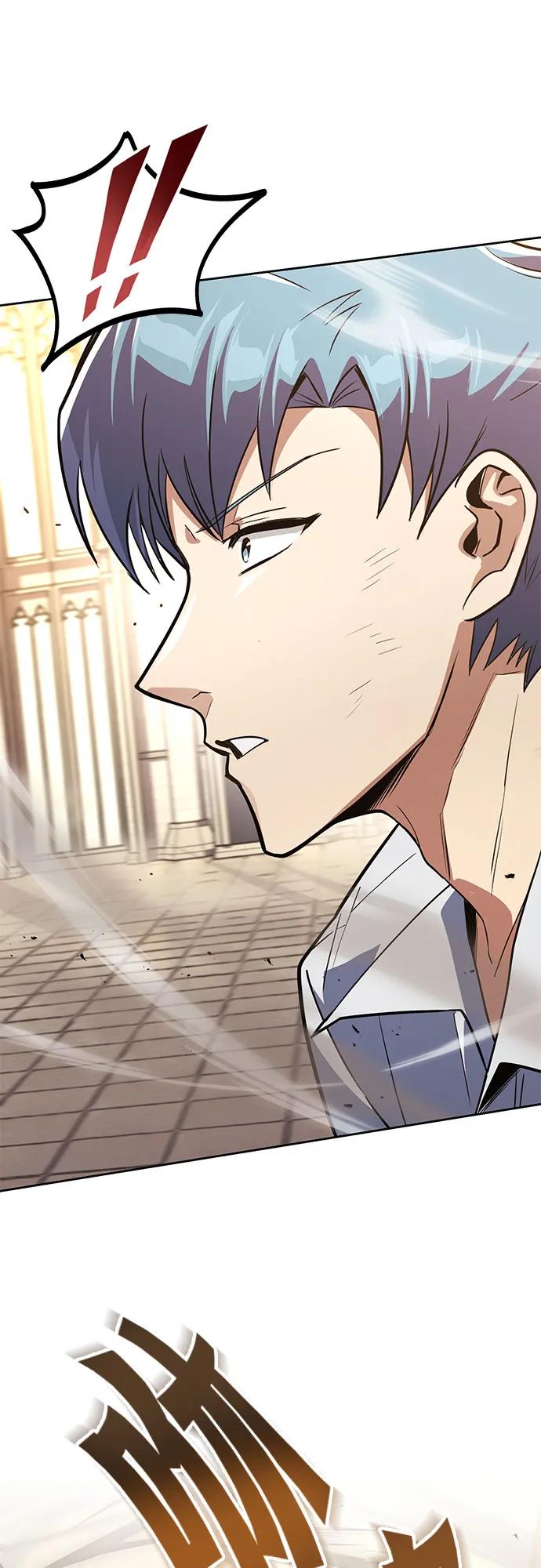 懒惰公子成长记 - [第108话] 要越过的山 - 第56张图