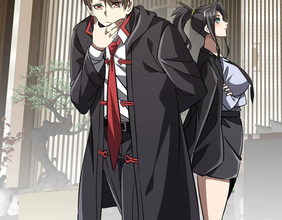 《全球惊悚：开局万亿冥币》第265话 清算总账！ 第95页