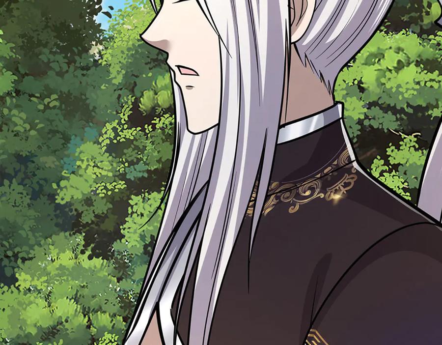被困百万年：弟子遍布诸天万界 第342话 忍无可忍，无需再忍 第76页