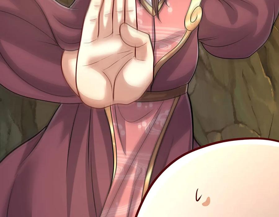 被困百万年：弟子遍布诸天万界 第342话 忍无可忍，无需再忍 第95页