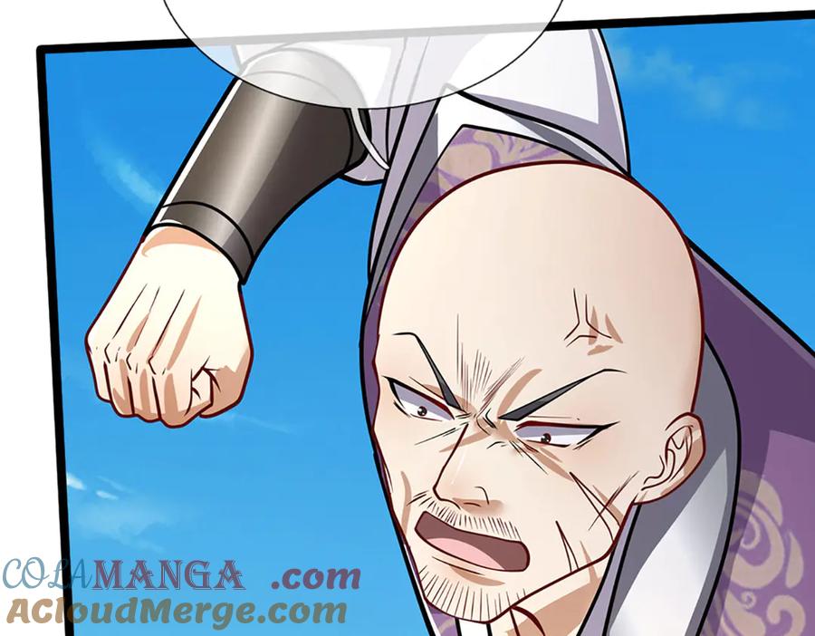 被困百万年：弟子遍布诸天万界 第342话 忍无可忍，无需再忍 第81页