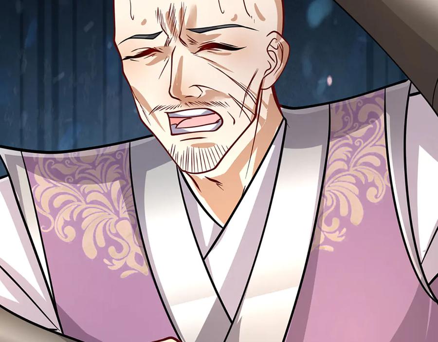 被困百万年：弟子遍布诸天万界 第342话 忍无可忍，无需再忍 第98页