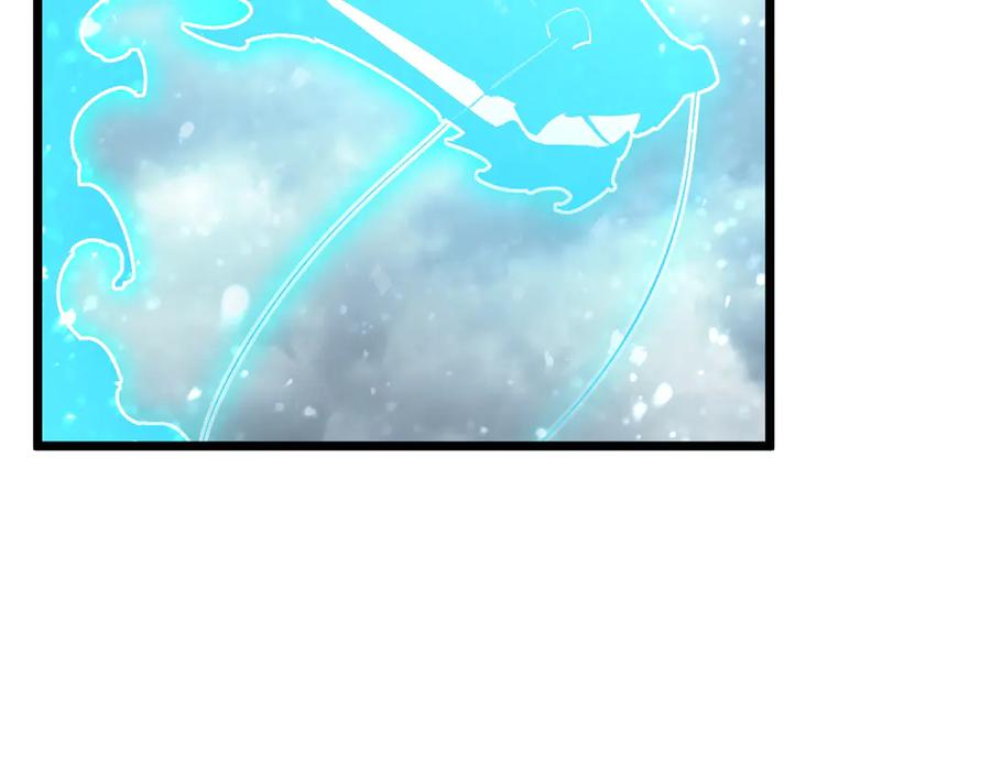 《SSS级超越常理的圣骑士》第99话 猫鼠游戏（上） 第51页