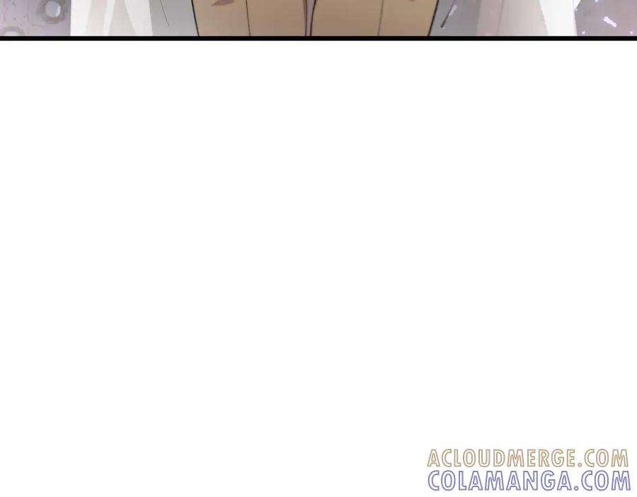 《SSS级超越常理的圣骑士》第101话 猫鼠游戏（下） 第29页