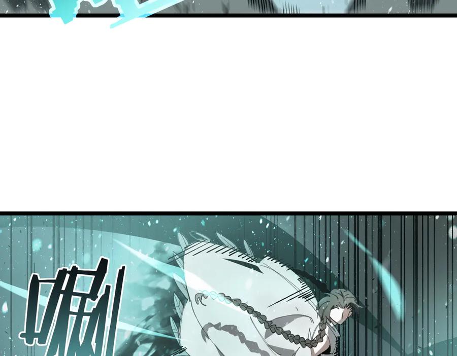《SSS级超越常理的圣骑士》第101话 猫鼠游戏（下） 第18页