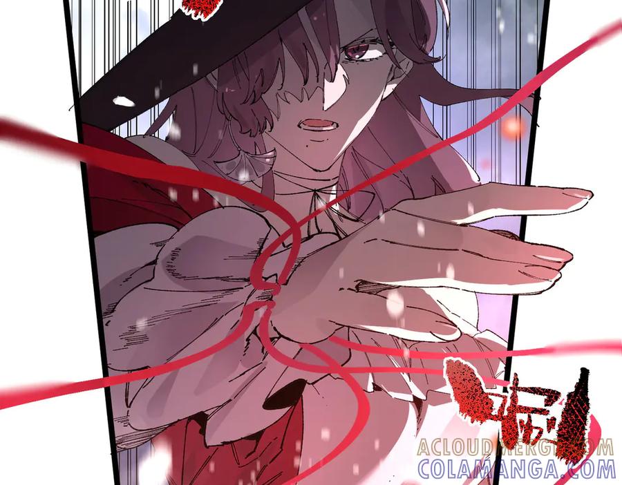 《SSS级超越常理的圣骑士》第101话 猫鼠游戏（下） 第77页