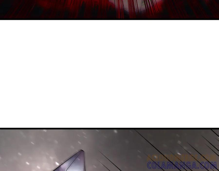 《SSS级超越常理的圣骑士》第101话 猫鼠游戏（下） 第49页
