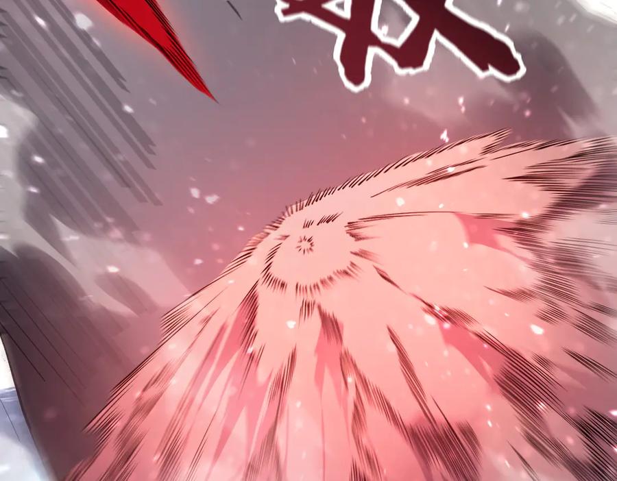 《SSS级超越常理的圣骑士》第101话 猫鼠游戏（下） 第63页