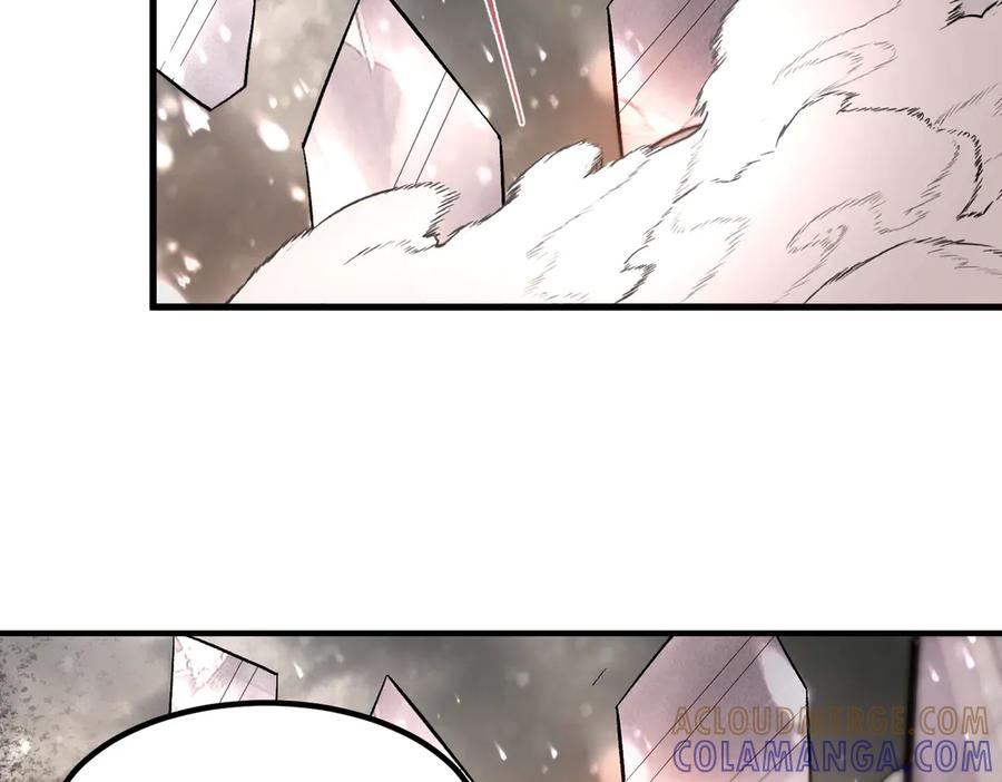 《SSS级超越常理的圣骑士》第101话 猫鼠游戏（下） 第65页