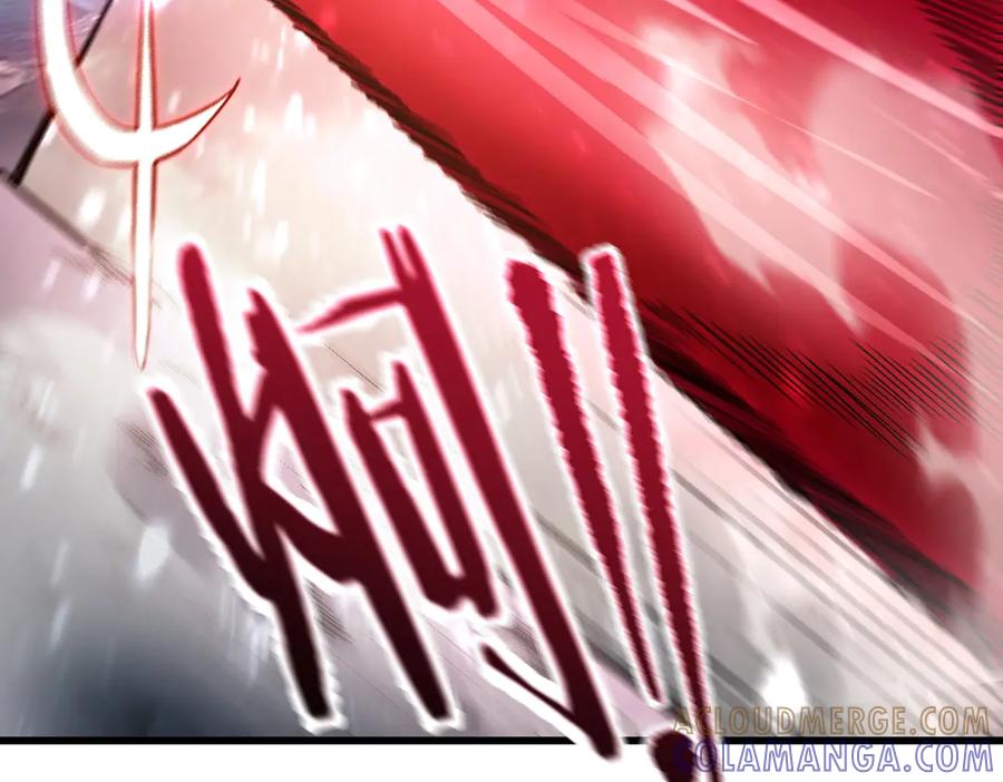 《SSS级超越常理的圣骑士》第101话 猫鼠游戏（下） 第53页
