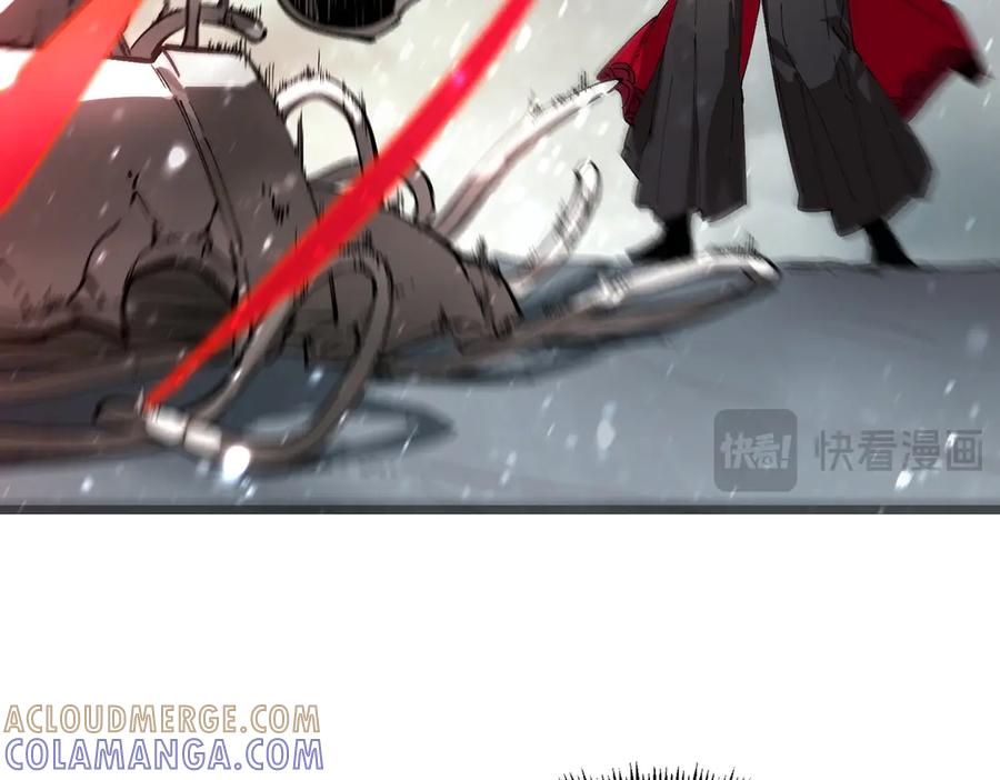 《SSS级超越常理的圣骑士》第101话 猫鼠游戏（下） 第117页