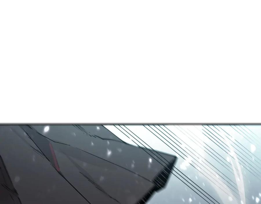 《SSS级超越常理的圣骑士》第101话 猫鼠游戏（下） 第126页
