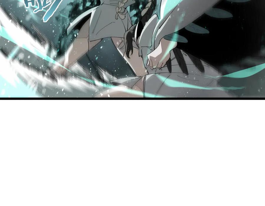 《SSS级超越常理的圣骑士》第101话 猫鼠游戏（下） 第15页